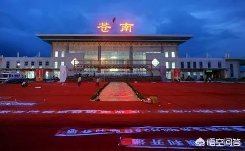 钱库镇相隔20分钟车程的镇