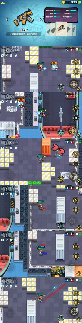 反斗联盟阿卡47简评 阿卡47伤害数据分析