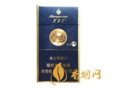 芙蓉王所有系列价格2022最新价格一览
