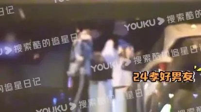 金靖舒奕橙一起回家,舒奕橙个人资料简介