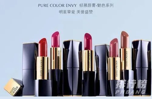 雅诗兰黛口红的寓意是什么_雅诗兰黛口红的广告语是什么