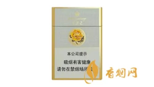 芙蓉王所有系列价格2022最新价格一览