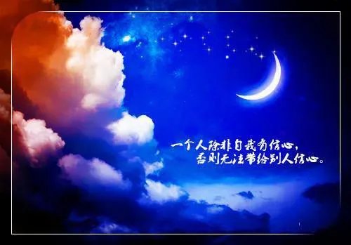 苏静娴楚寒云小说 苏静娴楚寒云87504全文阅读