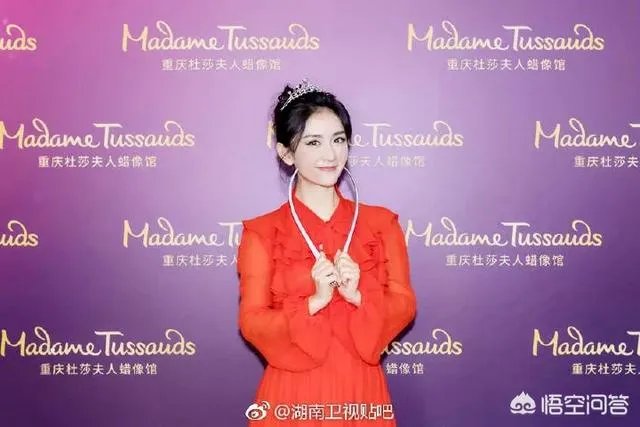 如何看待谢娜在自己的超话被粉丝怼的事情？