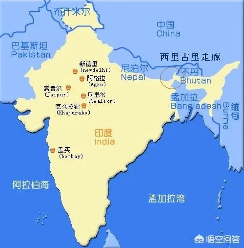 印度是如何吞并锡金的？