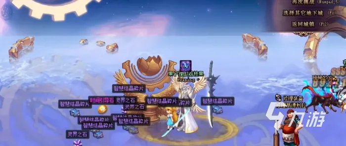 《dnf》职业排行2022最新排名 最新职业排名介绍