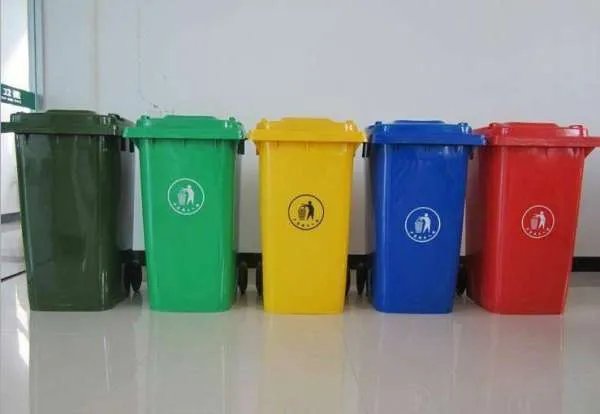4个垃圾桶标志图片