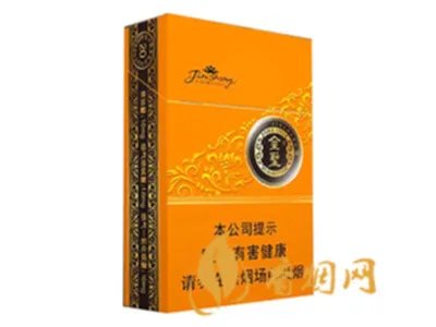 金圣金吉多少钱一包20支装 金圣金吉香烟价格以及图片
