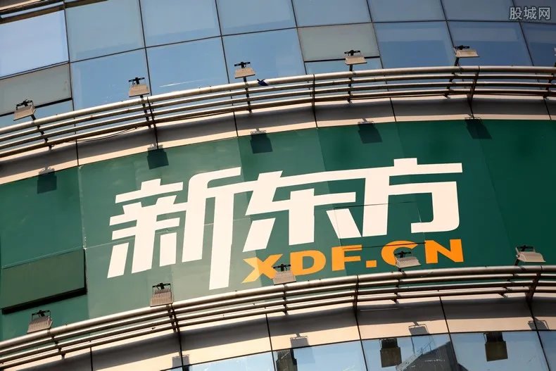 俞敏洪宣布将退休 他身价高达115亿元