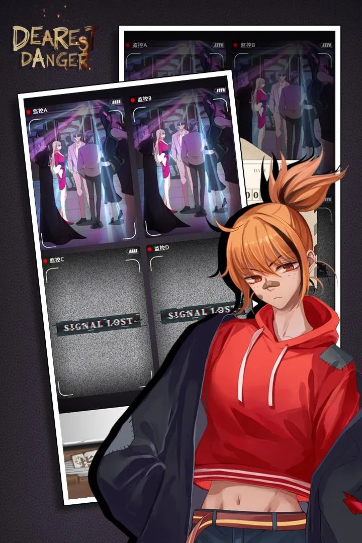 谋爱上瘾好玩吗 谋爱上瘾玩法简介