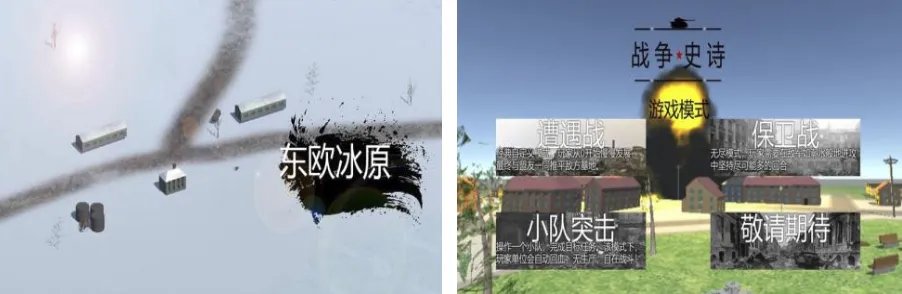 热门打鬼子游戏排行榜2021 可以打鬼子的手游大全前十名