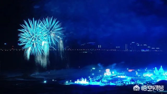 哈尔滨冰灯好看吗？