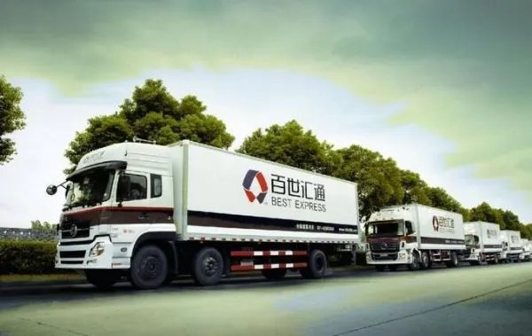百世汇通快递的具体介绍是什么？