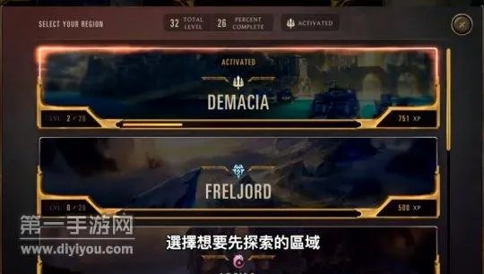 符文大地传说卡牌获取方式汇总