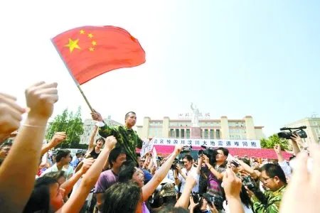 为什么说民族凝聚力是衡量综合国力的重要标志