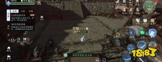 天涯明月刀手游云滇图鉴触发坐标地点详解