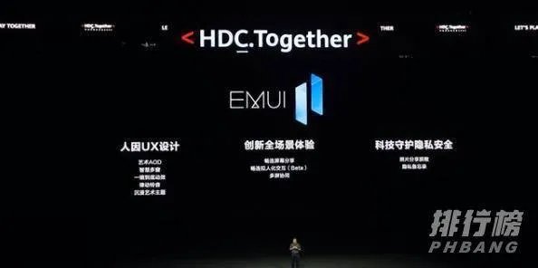 华为mate40系列定档_华为mate40上市时间