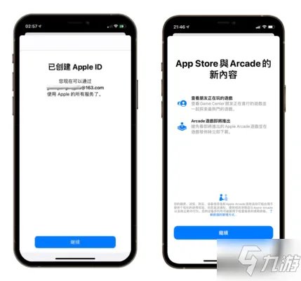 lol手游台服ios如何下载 台服苹果下载方法