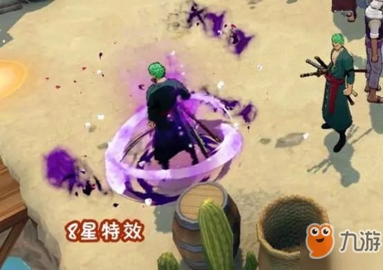 航海王燃烧意志新世界佐罗技能如何加点 新世界佐罗技能加点方法