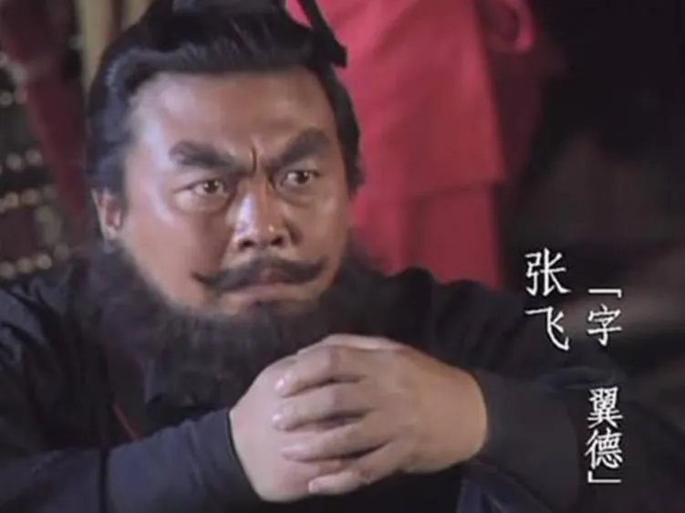 张飞的真正死因是什么，难道真被自己的部下所杀？（张飞之死）