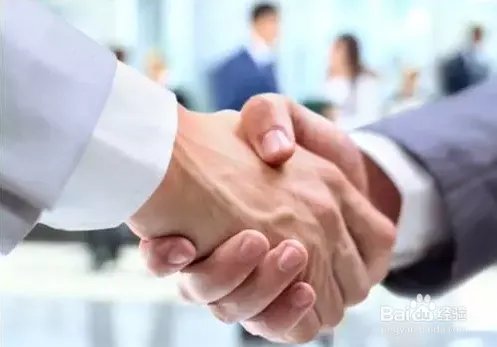 北京商标申请费用介绍