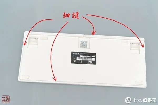 静电容键盘推荐