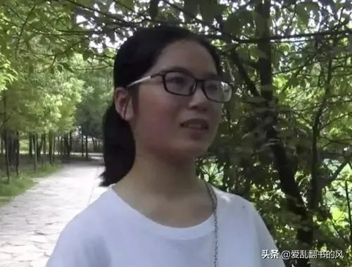 留守女生钟芳蓉高分选择了北大考古专业，为什么有很多人质疑？