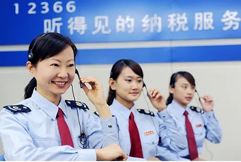 打国家税务局举报电话12366,需要什么条件才能举报?