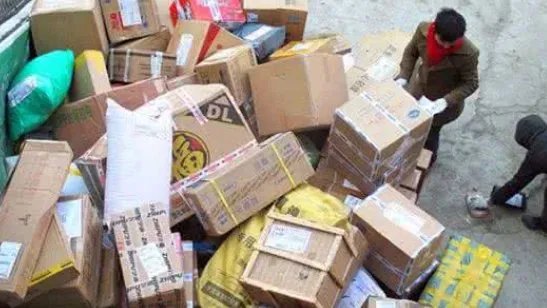 快递老板欠薪跑路 快递员工资谁来负责？