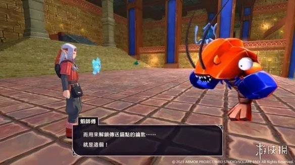 《勇者斗恶龙怪兽篇3》登场角色介绍 豪华版内容公开