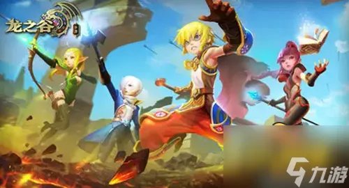 《龙之谷手游》圣骑士技能怎么加点 圣骑士最强技能加点推荐