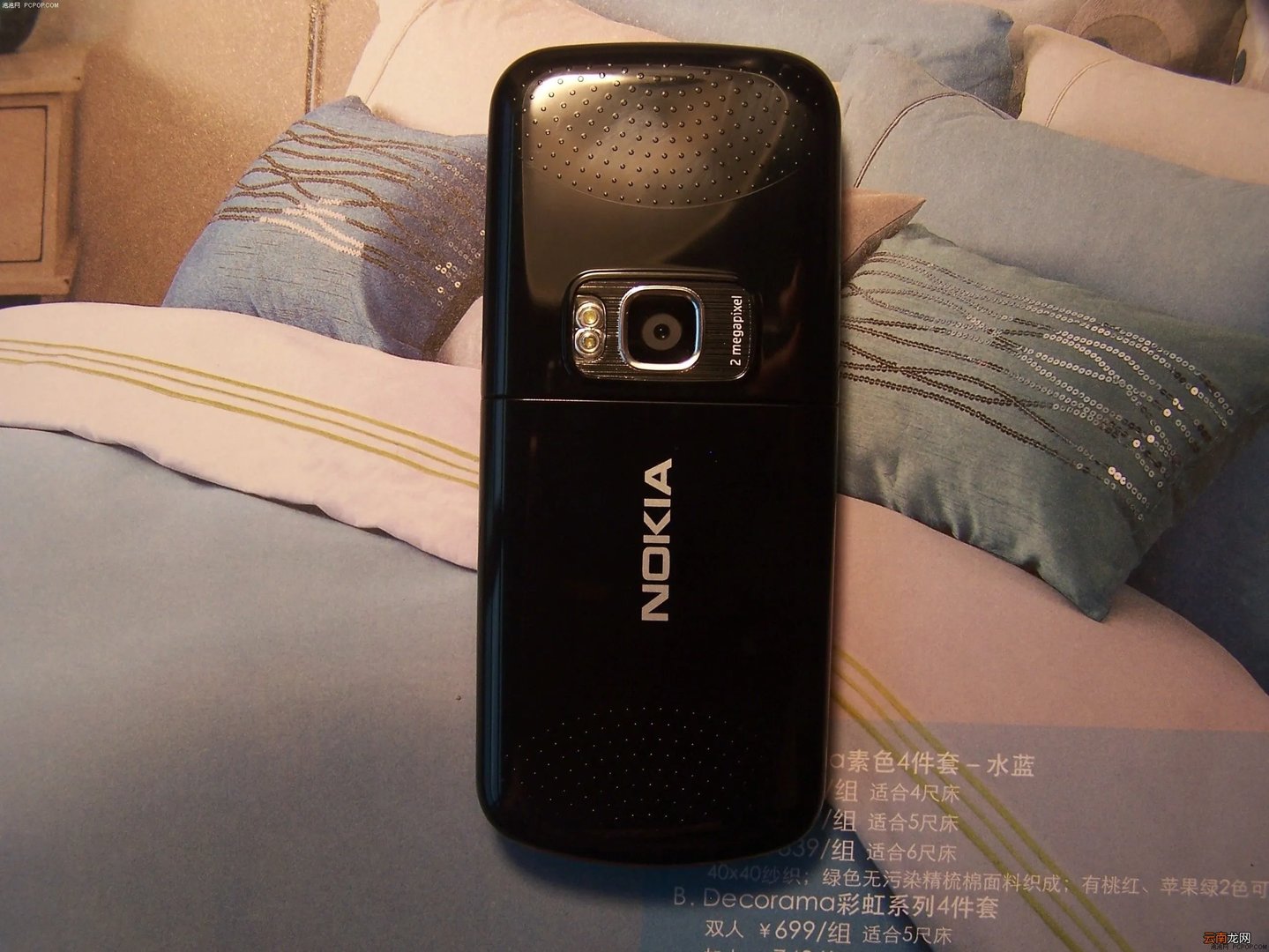 诺基亚5320XM刷机 诺基亚5320xm刷机