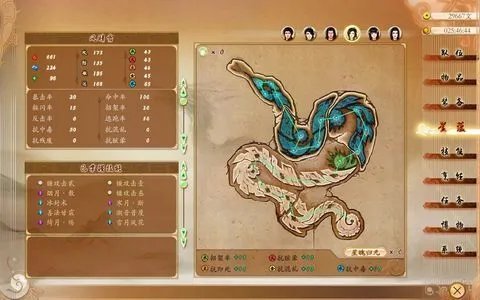 《古剑奇谭》星蕴图文加点攻略