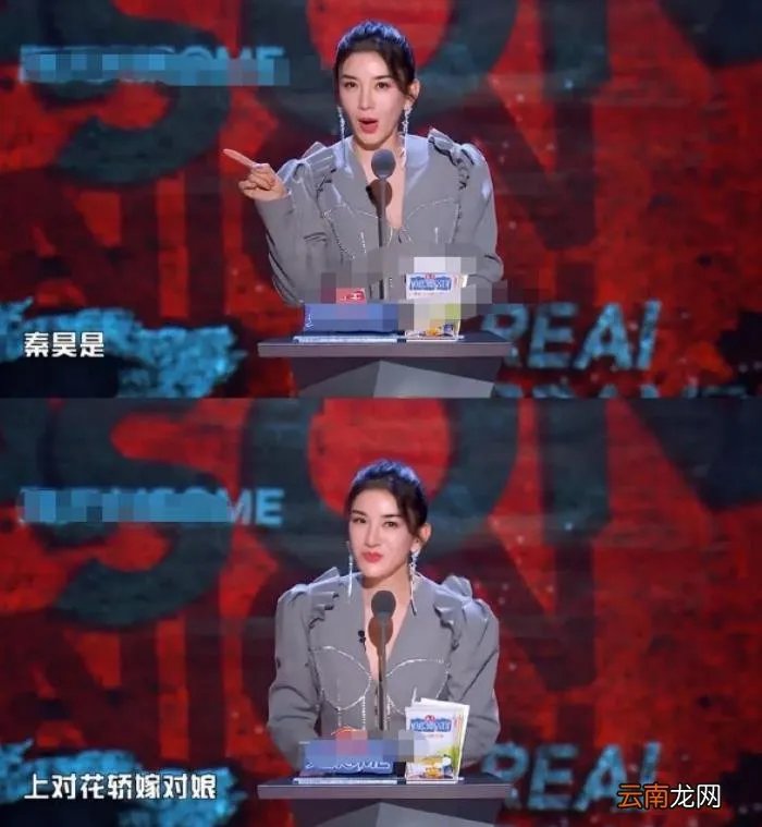 伊能静反击被嘲情商低 伊能静新浪微博