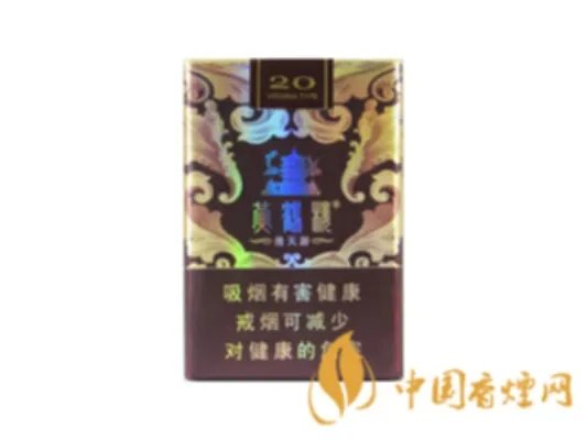 黄鹤楼软漫天游多少钱一条 黄鹤楼软慢天游价格表