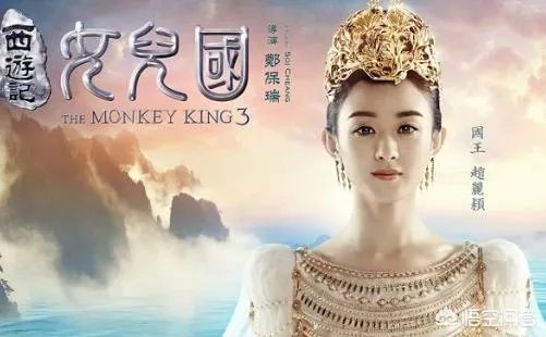 西游记中，为什么小白龙在唐僧被抓后不去帮孙悟空打妖怪？