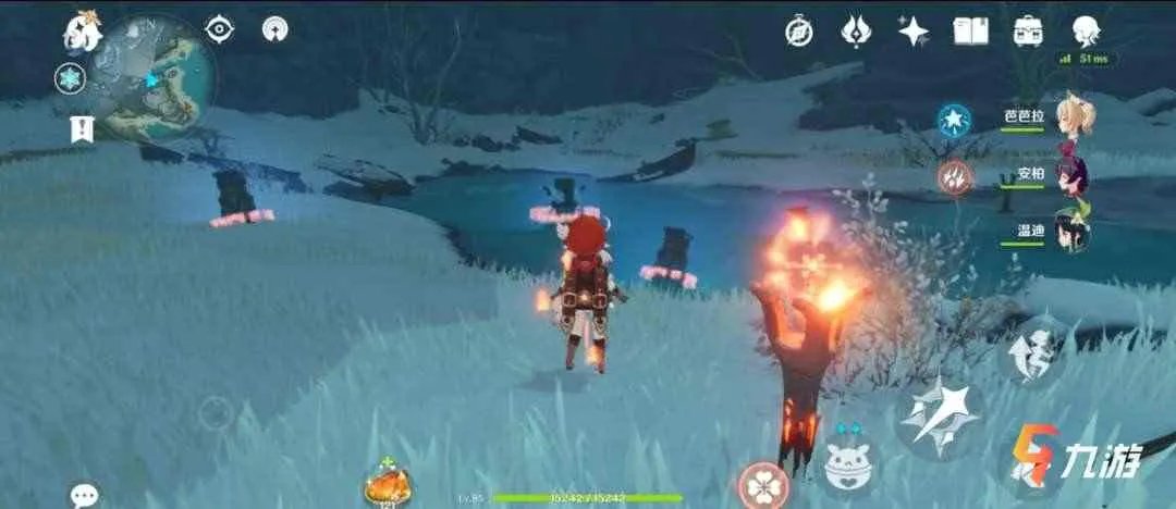 原神破解附近的机关怎么做 详细任务完成步骤