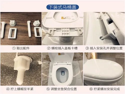 自己怎么安装马桶