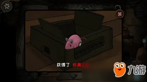 齿轮迷局记忆之钥怎么过第2部分 第二部分图文攻略