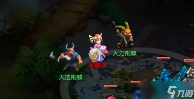 《梦幻西游》乌鸡国副本怎么打 乌鸡国副本攻略