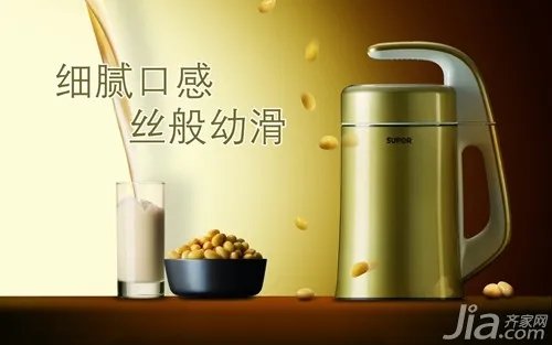 豆浆机怎么用  豆浆机的使用步骤