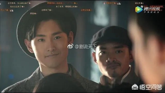 如何评价电视剧《无心法师》一、二部？