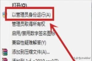 CAD注册机如何使用？