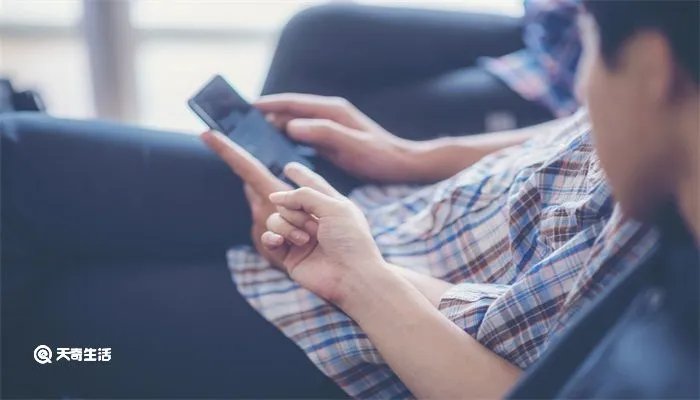 挖煤是什么意思