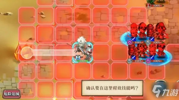 《梦幻模拟战》百年之约怎么通关 百年之约通关技巧分享