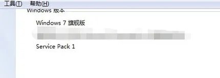 usb声卡有什么用