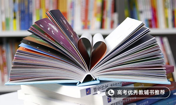 2021年6月英语四六级成绩查询时间及入口