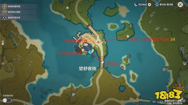 原神岩神瞳全收集 2024岩神瞳位置一览