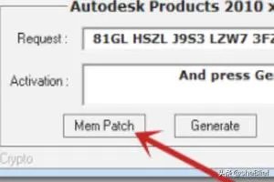 CAD注册机如何使用？