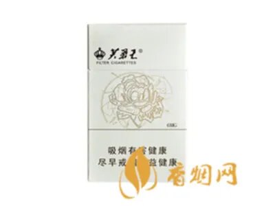 芙蓉王所有系列价格2022最新价格一览